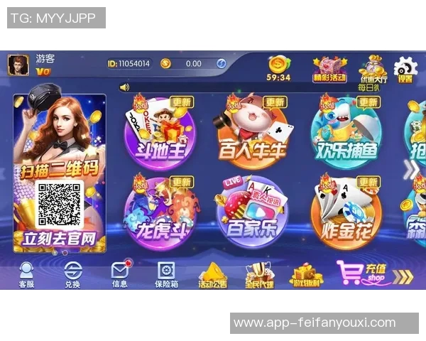 非凡娱乐在线-非凡娱乐在线，开启数字娱乐新纪元-非凡娱乐在线