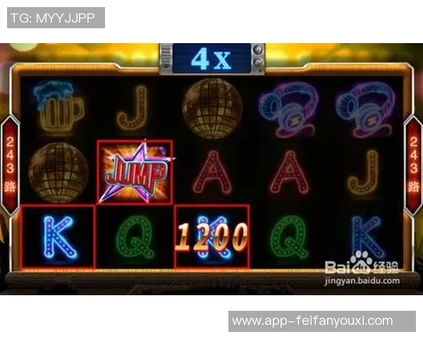 非凡娱乐平台官方网址-探索非凡娱乐平台，官方网址解锁数字娱乐新境界-非凡娱乐平台官方网址