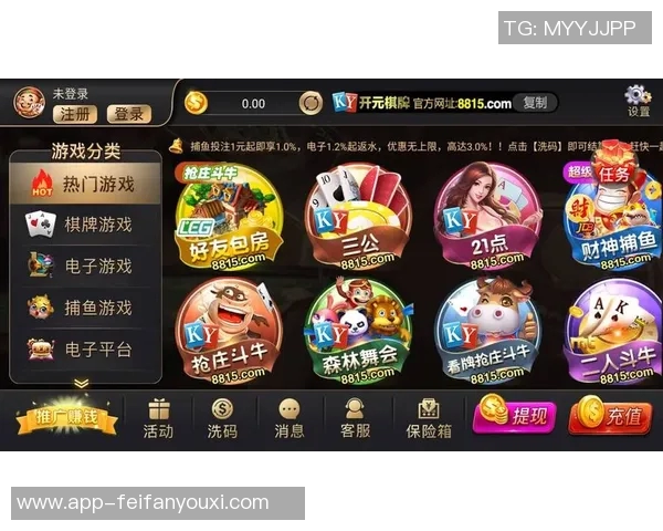 非凡娱乐平台官网-探索非凡娱乐平台官网，开启数字娱乐的新纪元-非凡娱乐平台官网